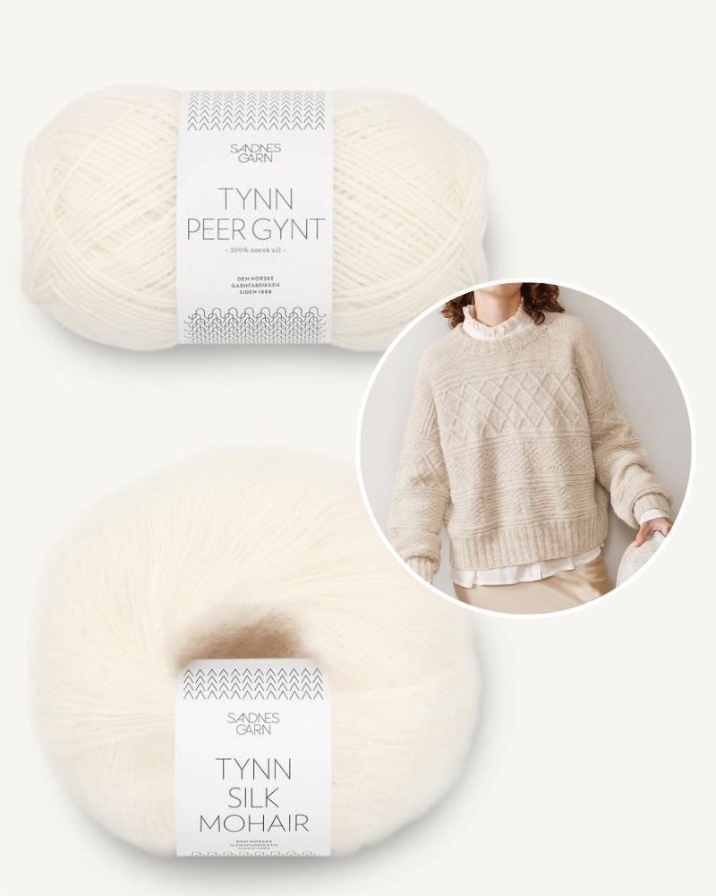 Guernsey sweater