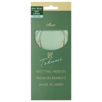 Rundstricknadeln Pro Takumi | feines Bambus mit Drehgelenk - Längen von 40 bis 80 cm