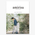 Amirisu Magazin Lifestyle Knitting, Issue 26, Titel