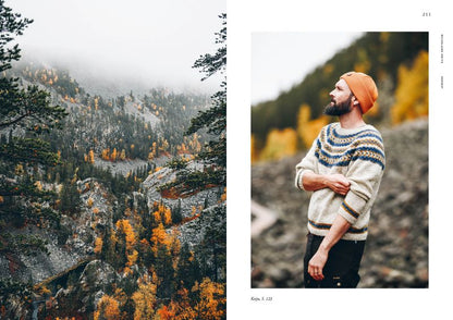 Woodland Knits | in den Farben des Nordens stricken