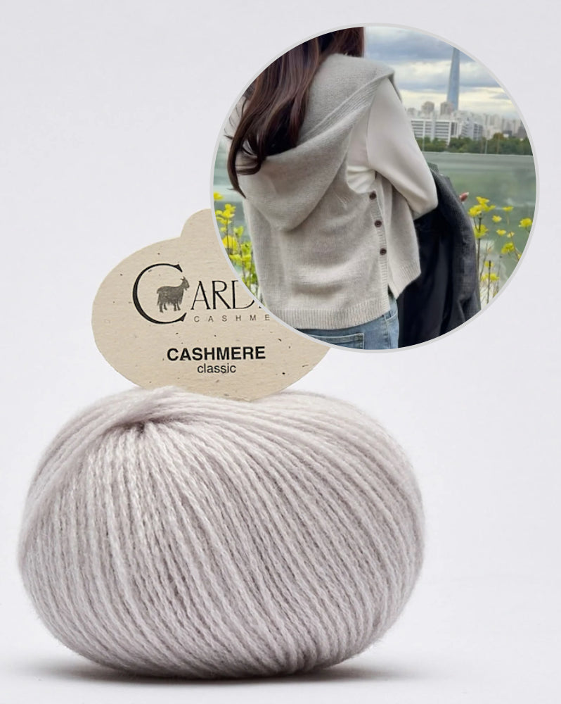 Hooded Shawl Vest | super alsidig og ekstremt blød i Classic Cashmere fra Cardiff