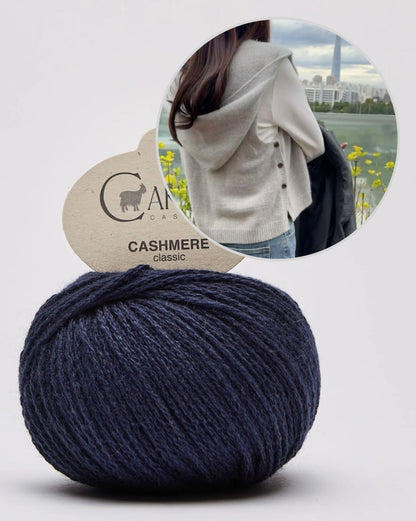 Hooded Shawl Vest | super alsidig og ekstremt blød i Classic Cashmere fra Cardiff