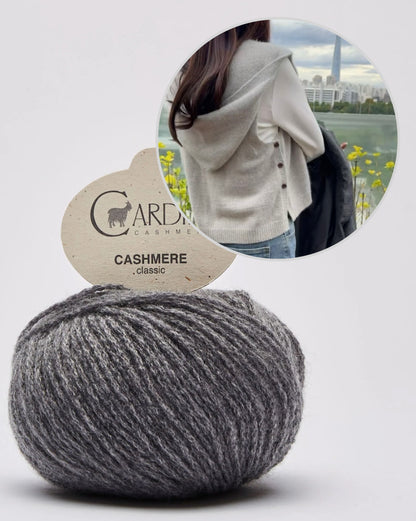 Hooded Shawl Vest | super alsidig og ekstremt blød i Classic Cashmere fra Cardiff