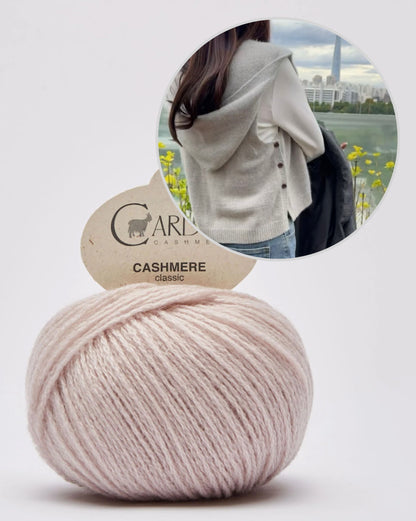 Hooded Shawl Vest | super alsidig og ekstremt blød i Classic Cashmere fra Cardiff