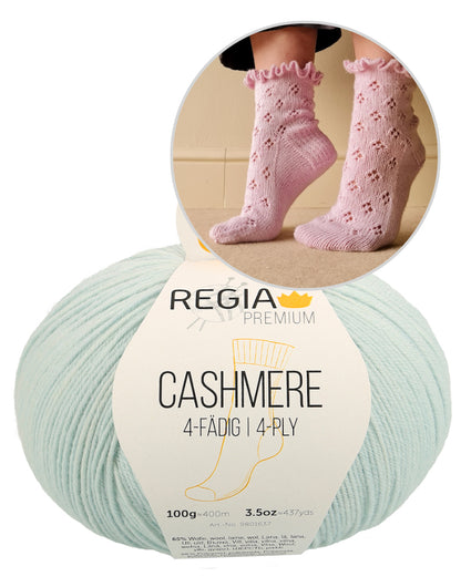 Midsummer Dancer Socks | charming ruffle socks with Cashmere Premium 