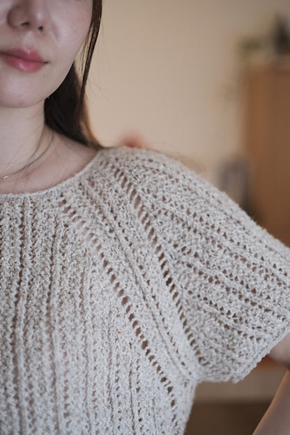 Sablé Top | zarte Bouclé Streifen aus Curly Cotton von Gepard Garn