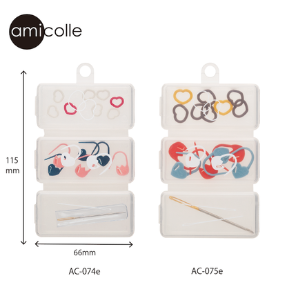 Basic Strickaccessoire Set | Maschenmarkierer und Vernähnadel