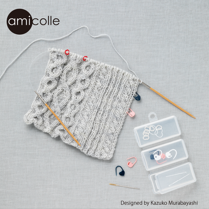 Basic Strickaccessoire Set | Maschenmarkierer und Vernähnadel